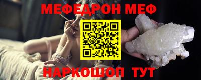 кокс Партизанск