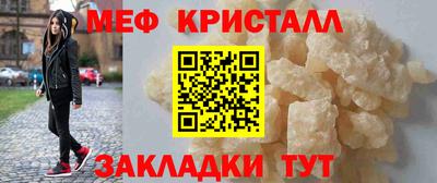 хмурый Пенза