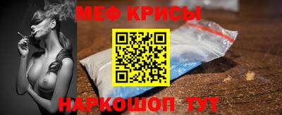 кокс Партизанск