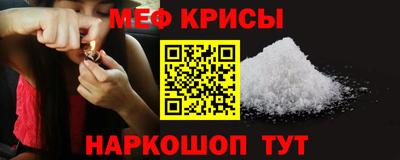 кокс Партизанск