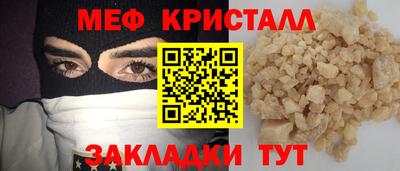 амфетамин Первоуральск