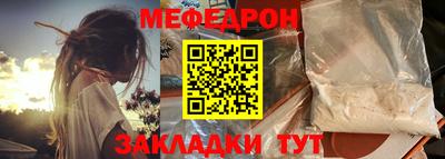 амфетамин Первоуральск