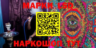 амфетамин Первоуральск