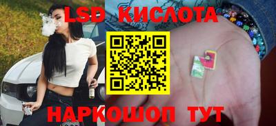 хмурый Пенза