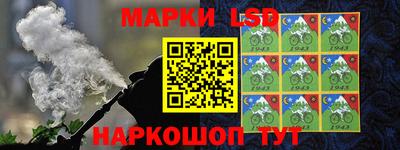 кокс Партизанск