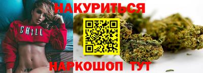амфетамин Первоуральск