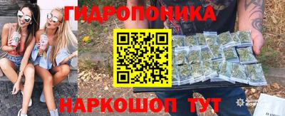 хмурый Пенза