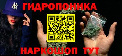 кокс Партизанск