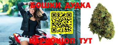 амфетамин Первоуральск