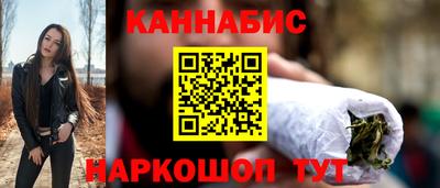 амфетамин Первоуральск