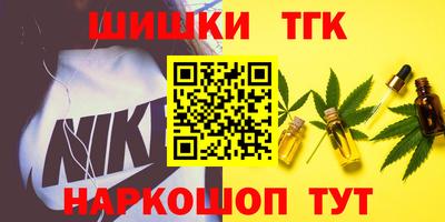 хмурый Пенза