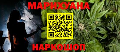 хмурый Пенза