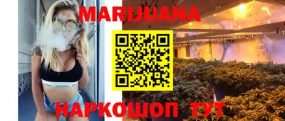 кокс Партизанск