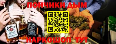 амфетамин Первоуральск