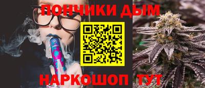 хмурый Пенза