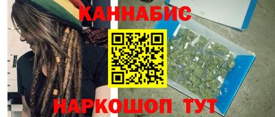 кокс Партизанск