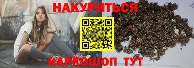 амфетамин Первоуральск