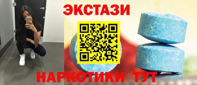 кокс Партизанск