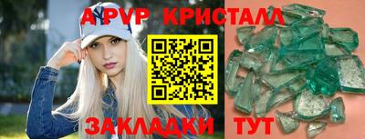 амфетамин Первоуральск
