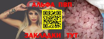 амфетамин Первоуральск
