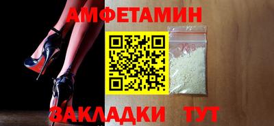 хмурый Пенза