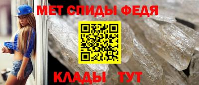 хмурый Пенза