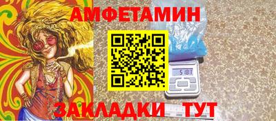 кокс Партизанск