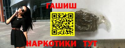 кокс Партизанск
