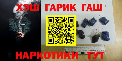 хмурый Пенза