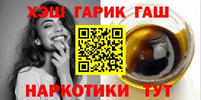 хмурый Пенза