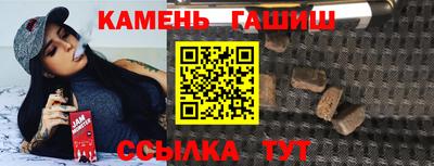хмурый Пенза