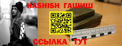 хмурый Пенза