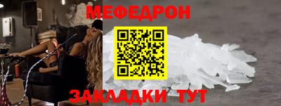 хмурый Пенза